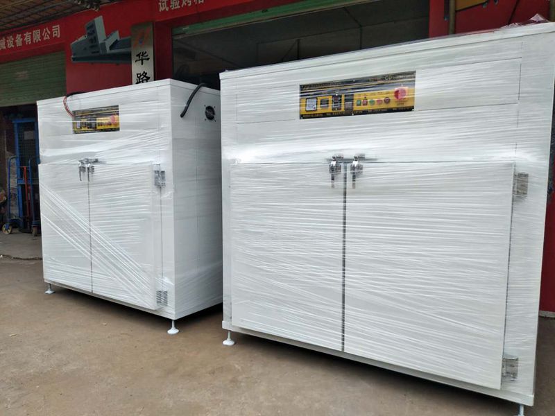 微信图片_20190114173135.jpg/