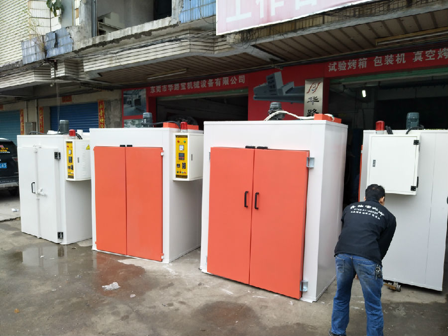 低溫工業(yè)烤箱