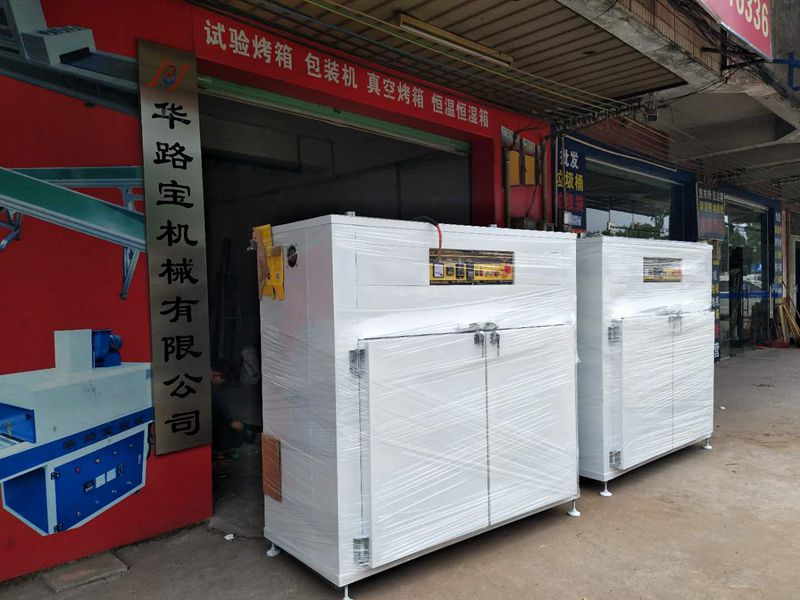 微信图片_20190114173151.jpg/