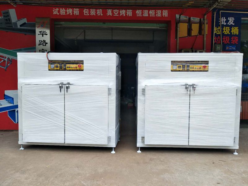 微信图片_20190114173129.jpg/