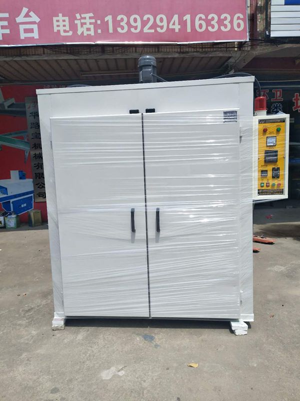 微信图片_20190114173036.jpg/