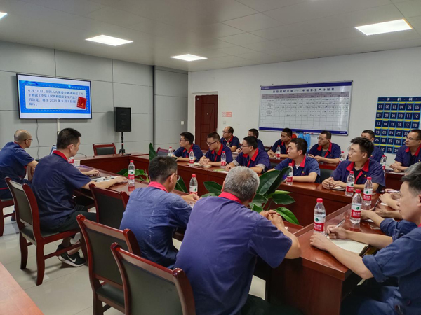 建材公司開展新《安全生產(chǎn)法》培訓 建材公司開展新《安全生產(chǎn)法》培訓