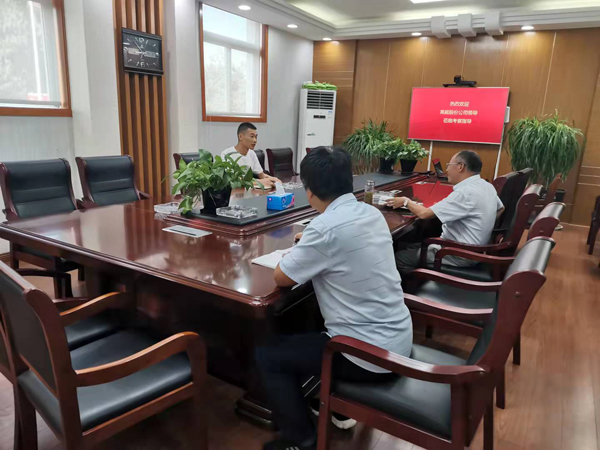 貴州高能環?？萍加邢薰镜焦菊{研 