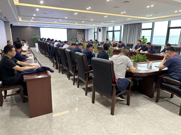 公司召開安全、環保、職業衛生工作會議 